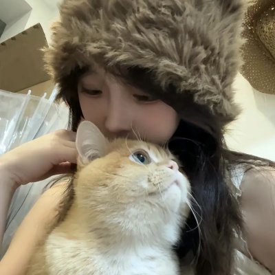 慈悲